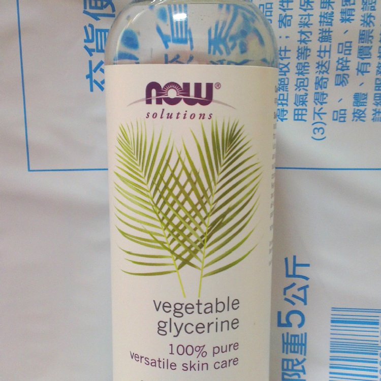 Now Foods Vegetable Glycerine 植物甘油/蔬菜甘油 VG