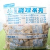 卡啦雞丁(原味1Kg) (22021 特價：$154