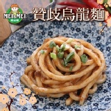 贊歧炒烏龍 (照燒豬肉口味) -10入 特價：$300