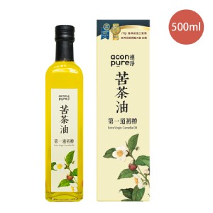 免運!【acon pure】連淨苦茶油大瓶 500ml/瓶 (3瓶，每瓶1100元)