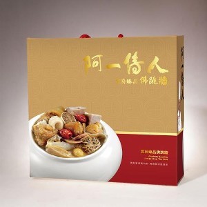 阿一 官府臻品佛跳牆1250g