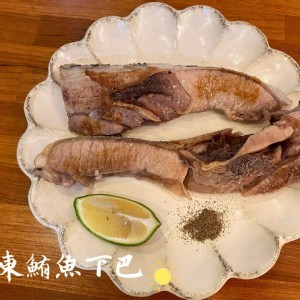 鮪魚下巴（大目鮪）」