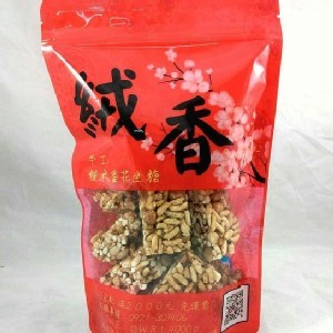 絨香手工糙米花生糖--袋裝 (220g)