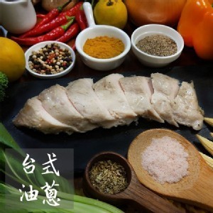 【野人舒食】低溫烹調舒肥雞胸肉-臺式油蔥