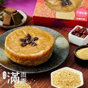 芝麻紅糖(升級725g/盒)