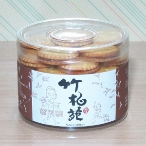 【石碇竹柏苑】手工原味麥芽膏餅300g |