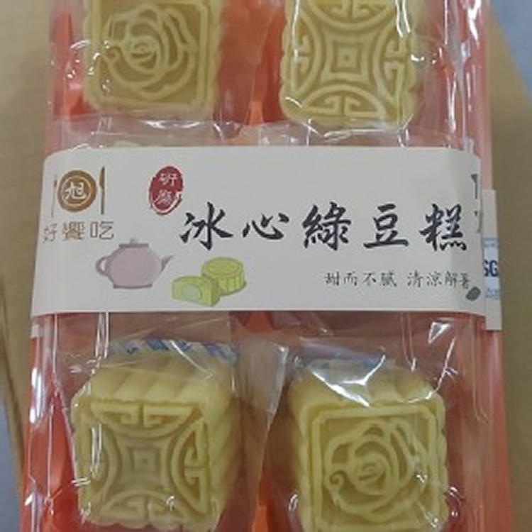 冰心綠豆糕6入