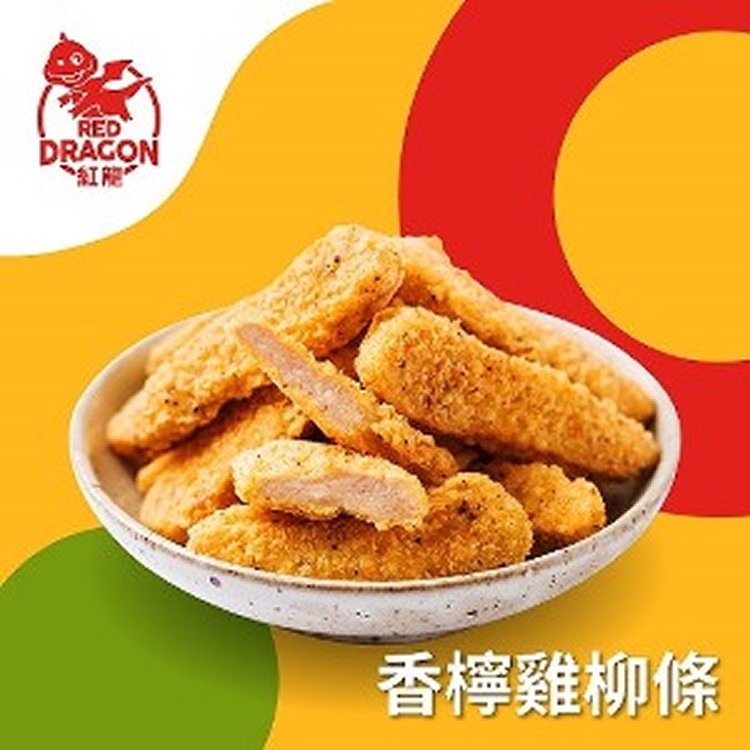 【紅龍】香檸雞柳條 |500g/包