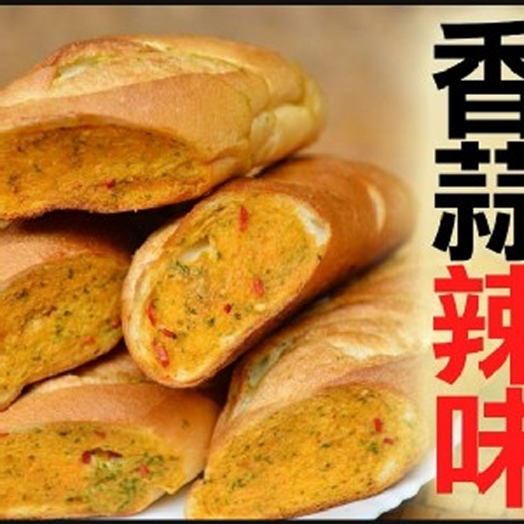 普蘿香蒜麵包(3入)【辣味】