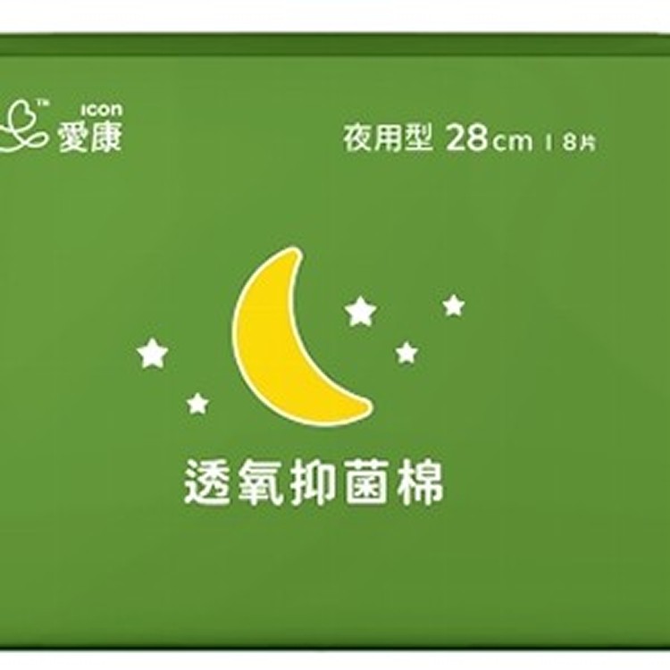 透氧抑菌棉夜用用型(無涼)