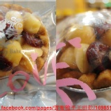 【蔓越莓+夏威夷豆】 堅果塔 10入一盒 特價：$300