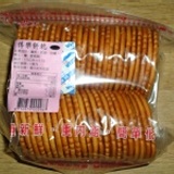 嘉義福義軒…手工餅乾…博樂餅乾…215G…奶素 小包裝