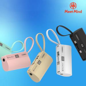 Meet Mind 5000mAh 直插式行動電源