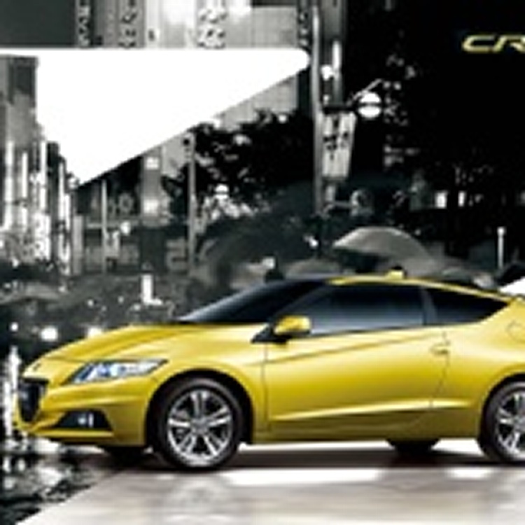 CR-Z