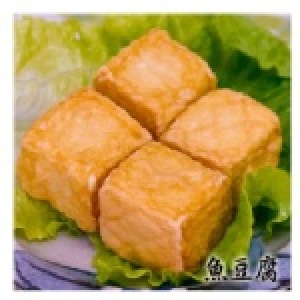 暖呼呼火鍋料～Q嫩魚豆腐