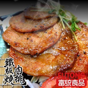 【富統食品】鐵板燒肉排1KG (約25片)