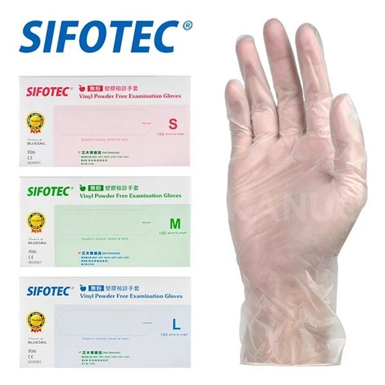 免運!【SIFOTEC】5入 無粉 PVC 塑膠檢診手套 S/M/L (100入/盒x1) 100入/盒