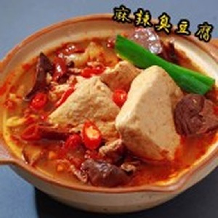 麻辣臭豆腐 重量：1200g(固型物600g)/包。(約4~5人份)