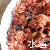 ☆暢銷美食☆紅麴米糕~300g/75元 試吃價300g/60元 (最後一個月~要把握喔!)