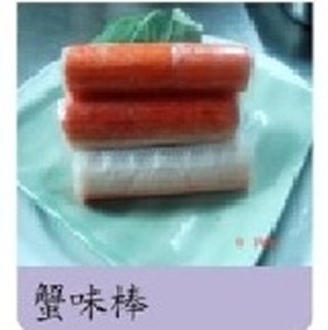 蟹味棒 200g