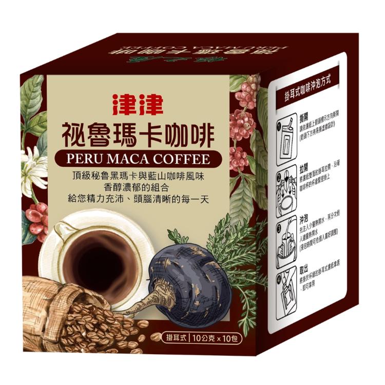 【津津根之屋】瑪卡六種品項任選(咖啡/花旗蔘茶/瑪卡茶/燕麥蛋白飲/菠菜穀物飲/黑豆芝麻飲)