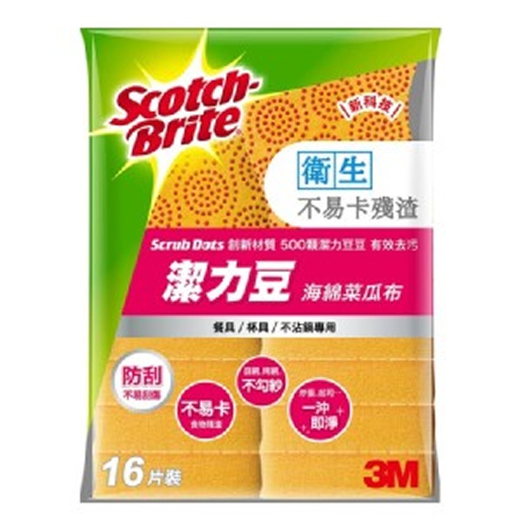 SCOTCH潔力豆海綿菜瓜布