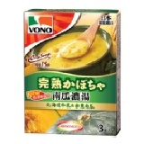 VONO南瓜濃湯杯湯(3入)市價57元~1盒40元全台超低價~限量