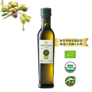 免運!【莎蘿瑪】西班牙有機冷壓初榨橄欖油-250ml 250ml (6入，每入279元)