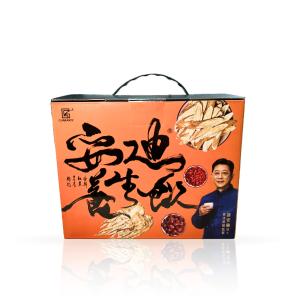 免運!【震達】孫安迪養生飲 40包/盒 40包/盒 (2盒80包，每包87.4元)