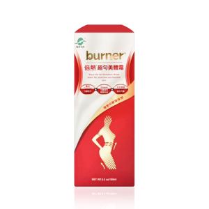 【船井 burner】倍熱 超勻美體霜 150ml