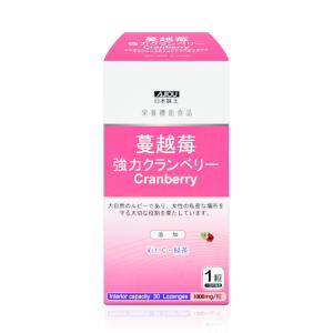 【日本味王】高劑量專利強效蔓越莓精華錠 30粒/瓶