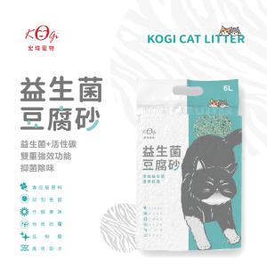 【宏瑋寵物KOGIPET】益生菌豆腐砂