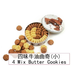 招牌第一名4Mix口味