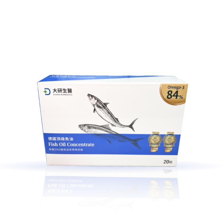 免運!【大研生醫】德國頂級魚油omega3 20粒/盒 20粒/盒 (3盒60粒,每粒14.4元)