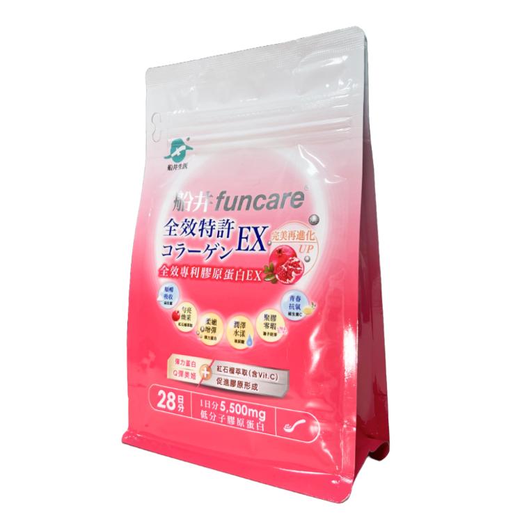 【船井 funcare】全效專利膠原蛋白 EX 196g/包