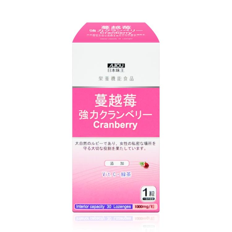 【日本味王】高劑量專利強效蔓越莓精華錠 30粒/瓶