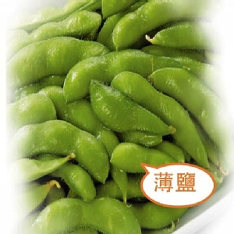 ◎御欣坊◎薄鹽毛豆莢1000G /包