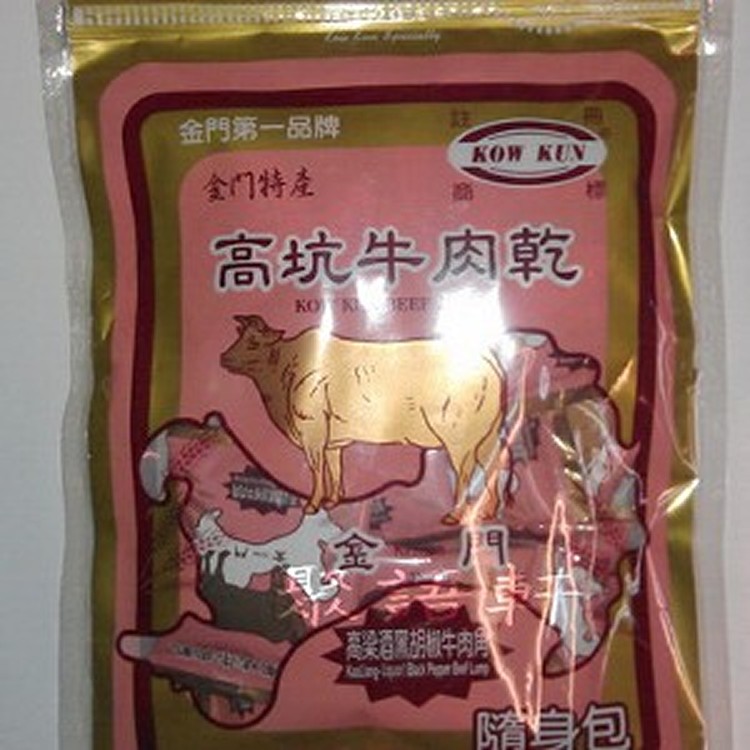 高坑高粱酒黑胡椒牛肉角(隨身包