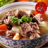 史家庄 -清燉牛肉湯 900±5g公克/包(約4-5人份)