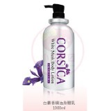 CORSICA 科皙佳~白麝香精油身體乳(1000ml)