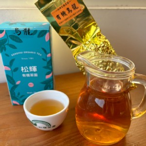 【松輝茶園】有機綠茶\有機紅茶\有機烏龍茶\有機金萱茶