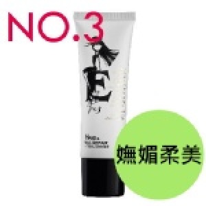 ERH新品!女人香護手霜374-NO.3