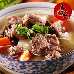 史家庄 -清燉牛肉湯 900±5g公克/包(約4-5人份)