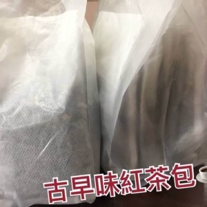 🌟充滿麥香的古早味紅茶包🌟（1袋內含10包）