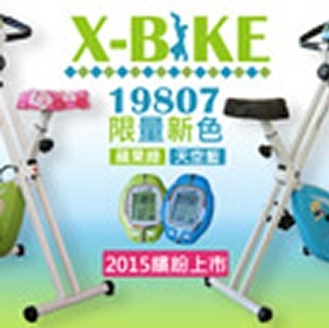 X-BIKE 19807