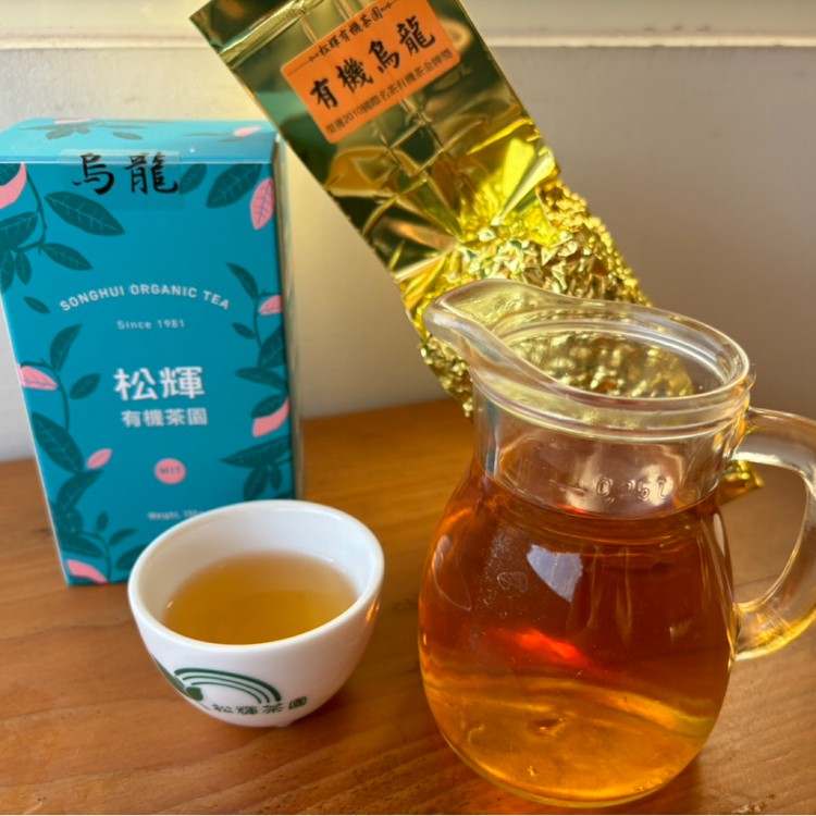 【松輝茶園】有機綠茶\有機紅茶\有機烏龍茶\有機金萱茶