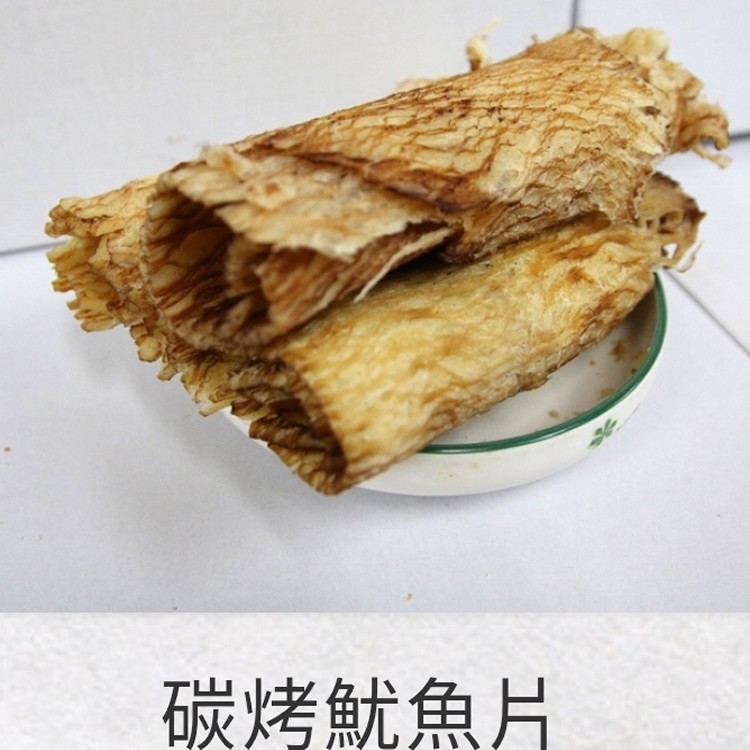 碳烤魷魚片（小）