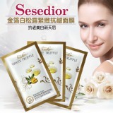 【Sesedior】 金箔白松露緊緻抗皺面膜