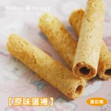 原味蛋香 特價：$220