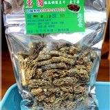 素丁香200g 特價：$150